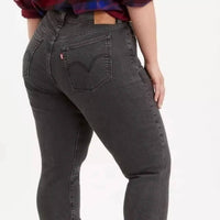 Levi'S - Wedgie Fit Skinny Jeans