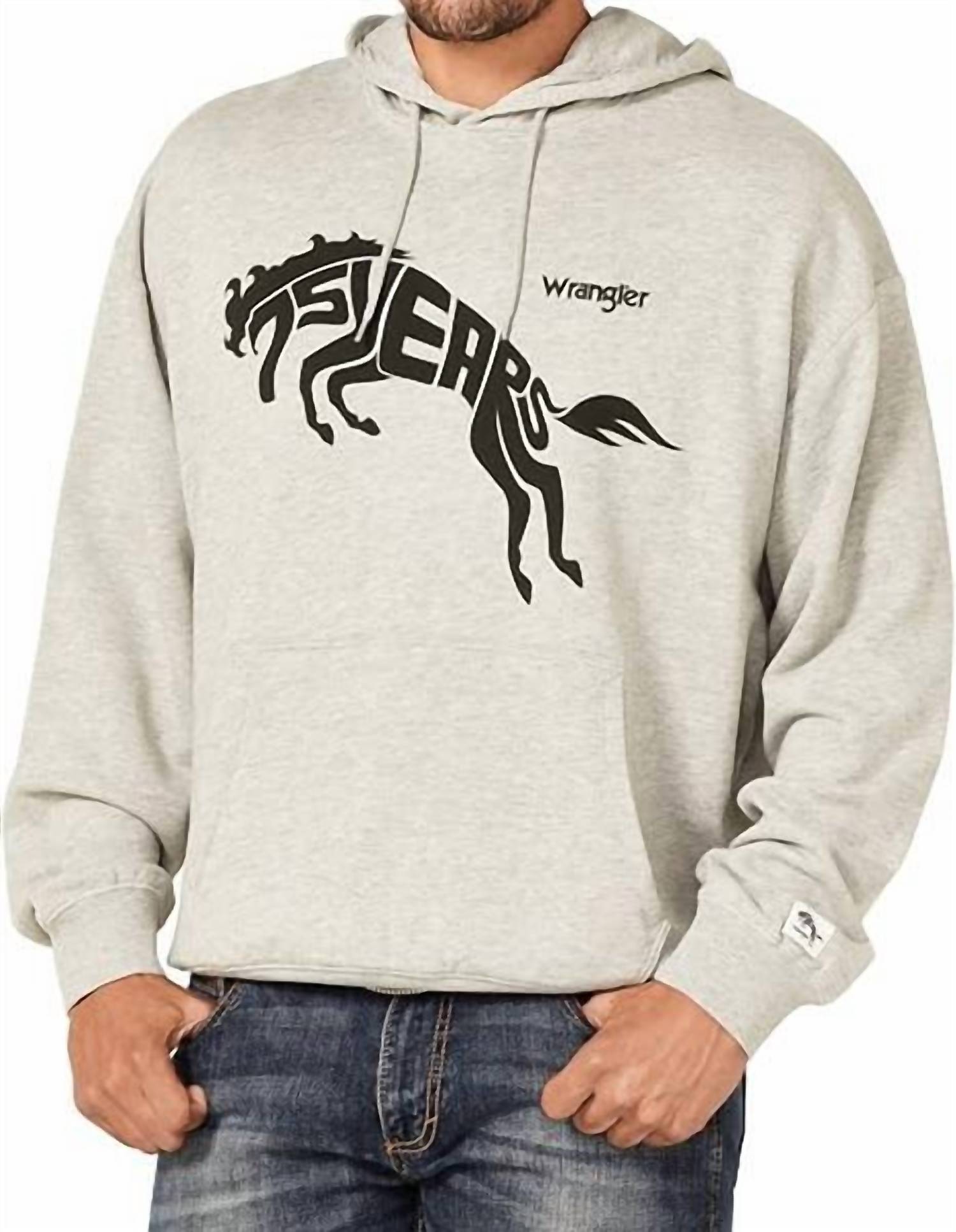 Men's 75th Anniversary Hoodie