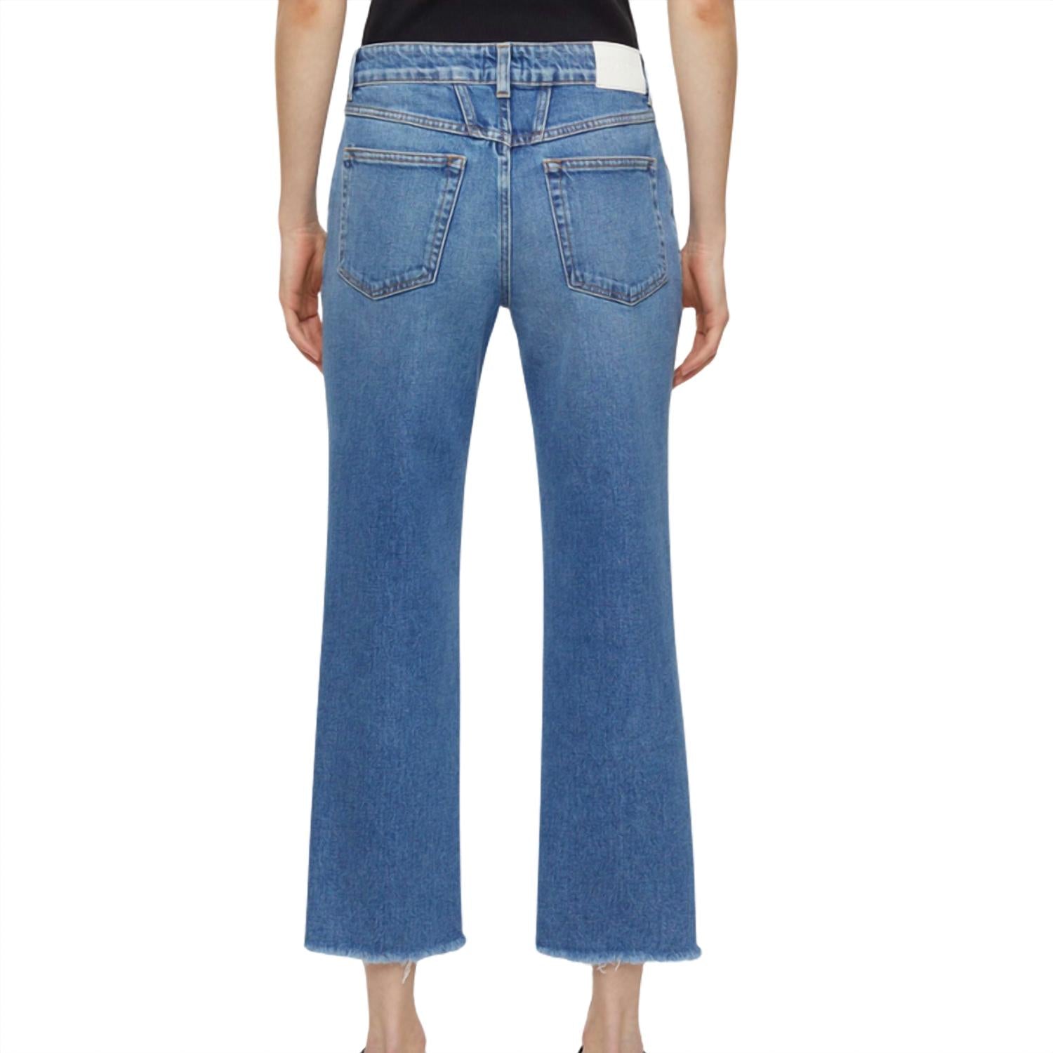 CLOSED Women's Milo Straight Jean in mid blue - women's pants - detail view