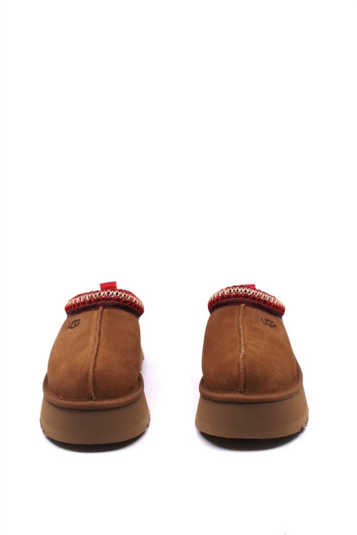 Ugg - Women's Tazz Ii Slipper