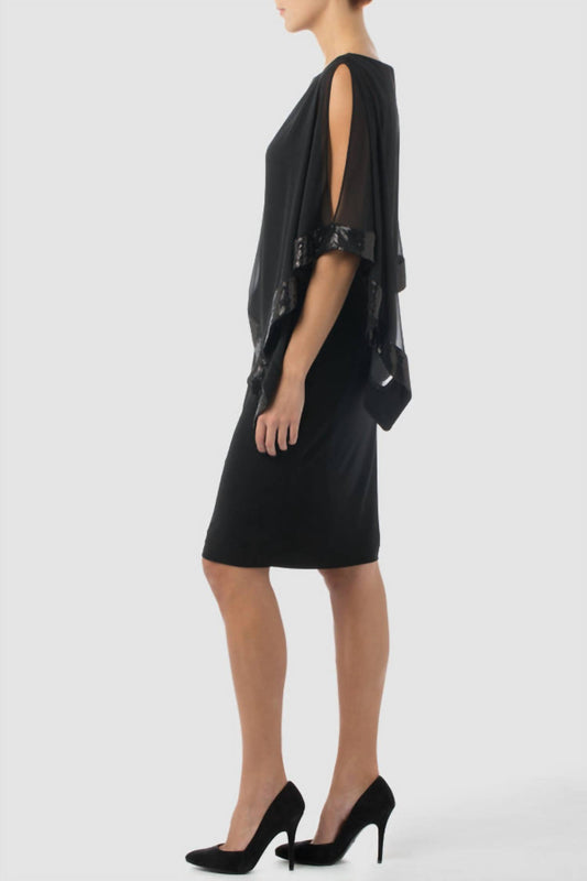 Joseph Ribkoff - Chiffon Overlay Mini Dress