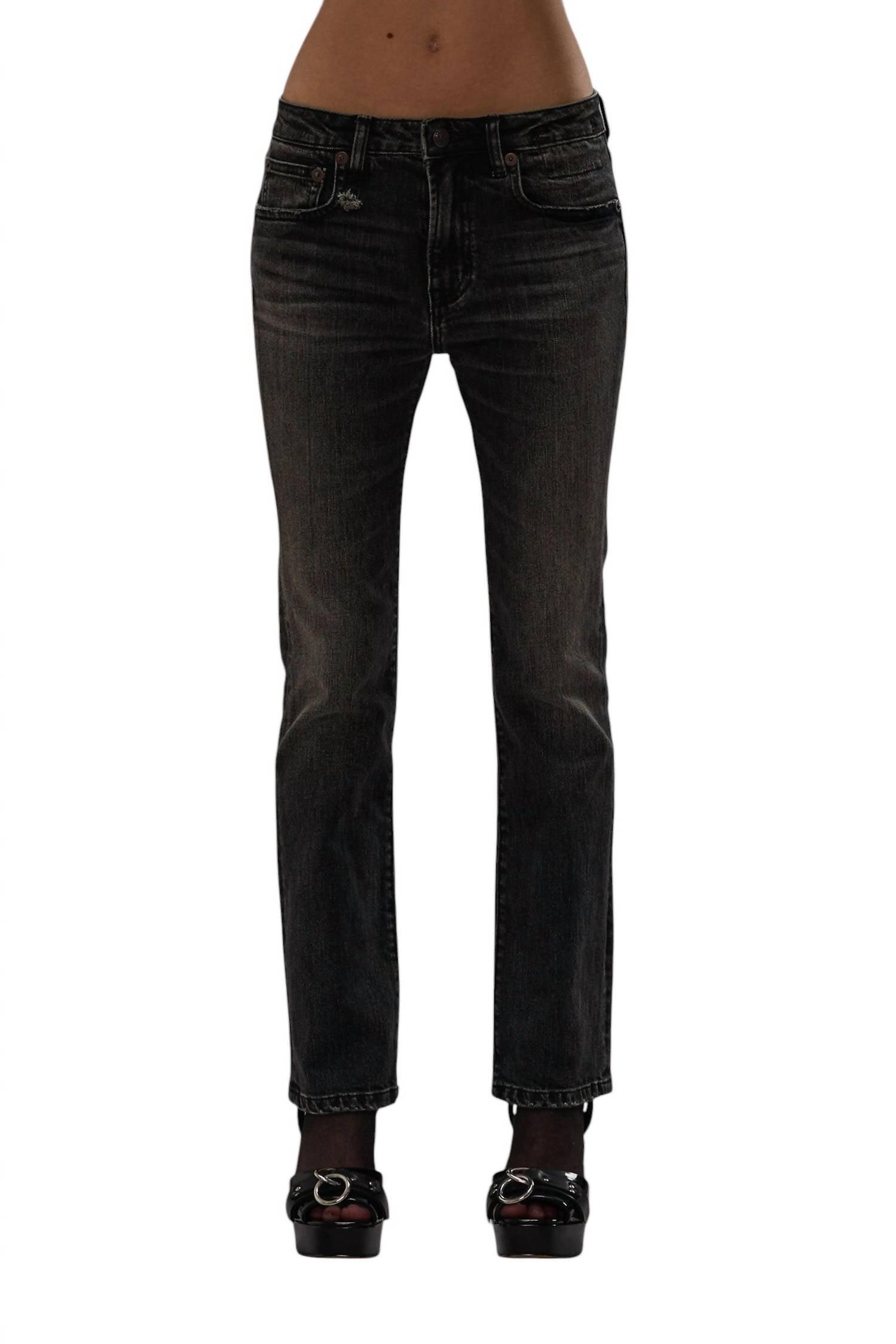 R13 - Kickfit Stretch Denim Jeans