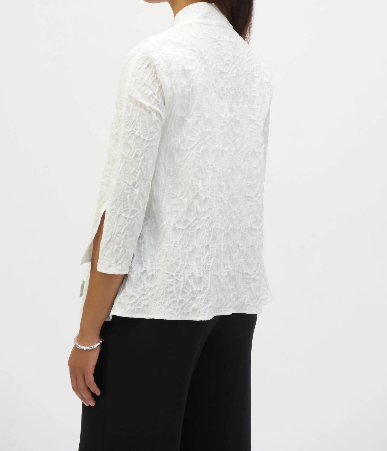 Joseph Ribkoff - Jacquard Straight Cover Up