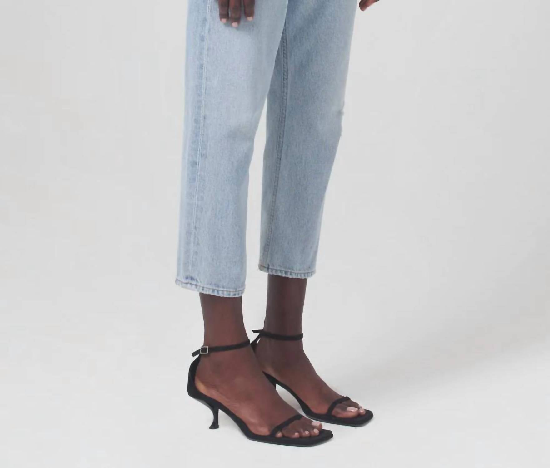 Citizens Of Humanity - Pony Boy Low Slung Relaxed Jeans