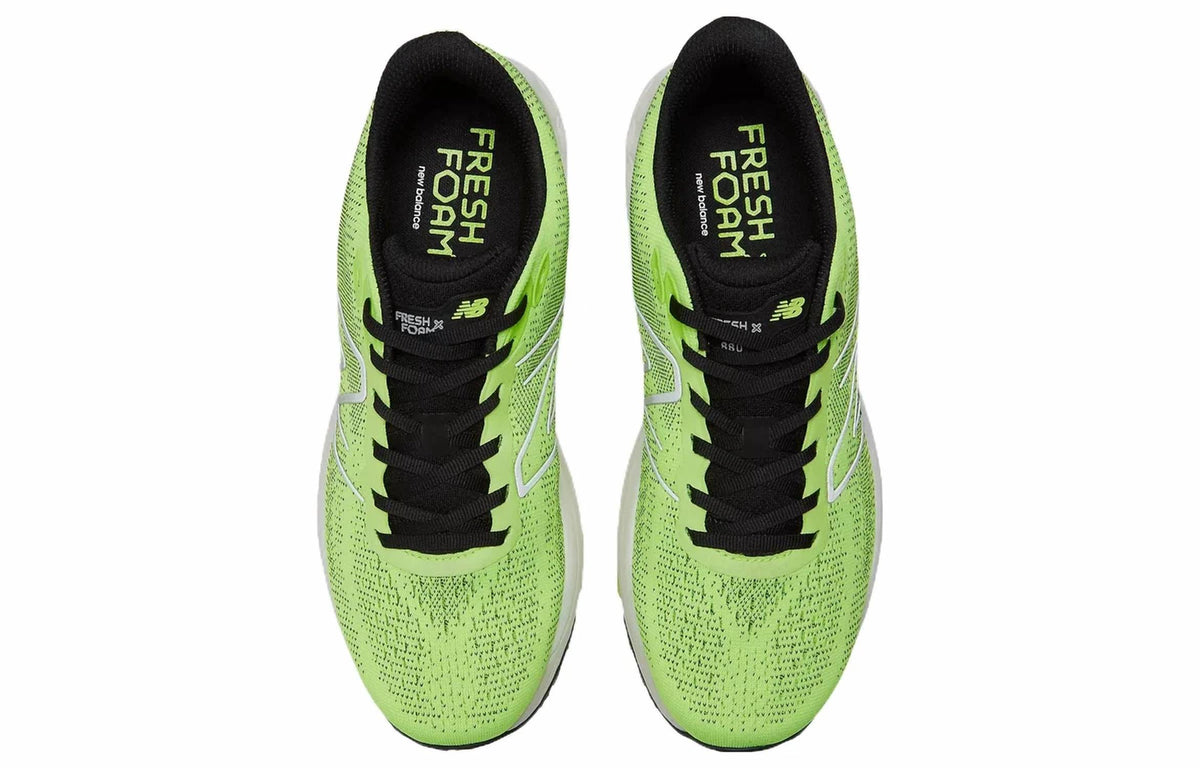 New Balance - Men's Fresh Foam X 880 V12 Shoe