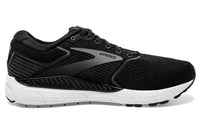 Brooks - Men's Beast 20 Running Shoes