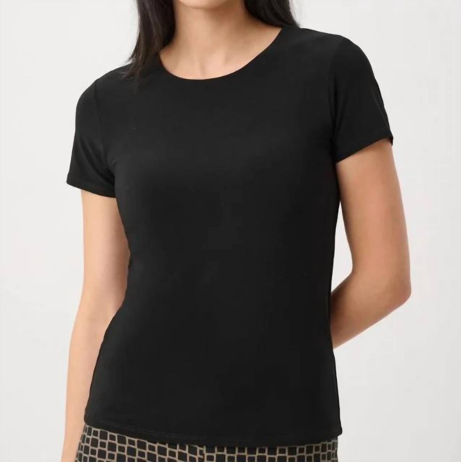Joseph Ribkoff - Short Sleeve Top