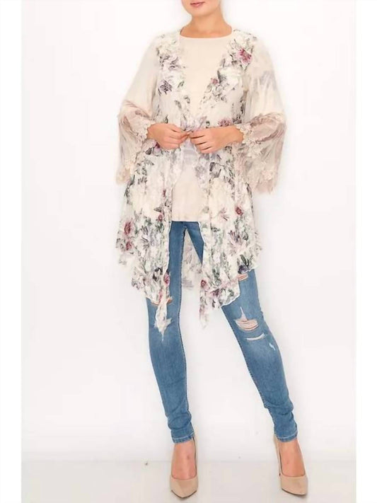 Origami - All Lace Vest With Ruffles