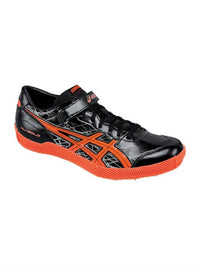Asics - Men's Hi Jump Pro Spike Shoes