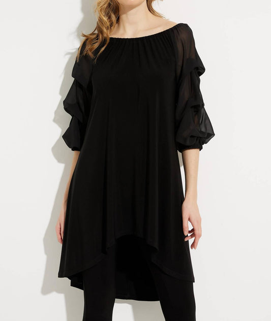 Joseph Ribkoff - COLD SHOULDER TUNIC