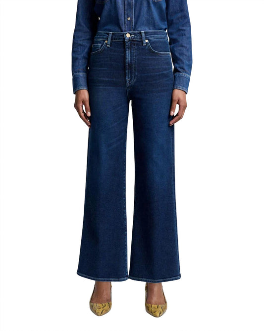 7 For All Mankind - Luxe Vintage Ultra High Rise Jo Jeans