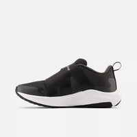New Balance Kid's Dynasoft Reveal V4 Boa Sneakers in grey black - kids' sneaker - view 5