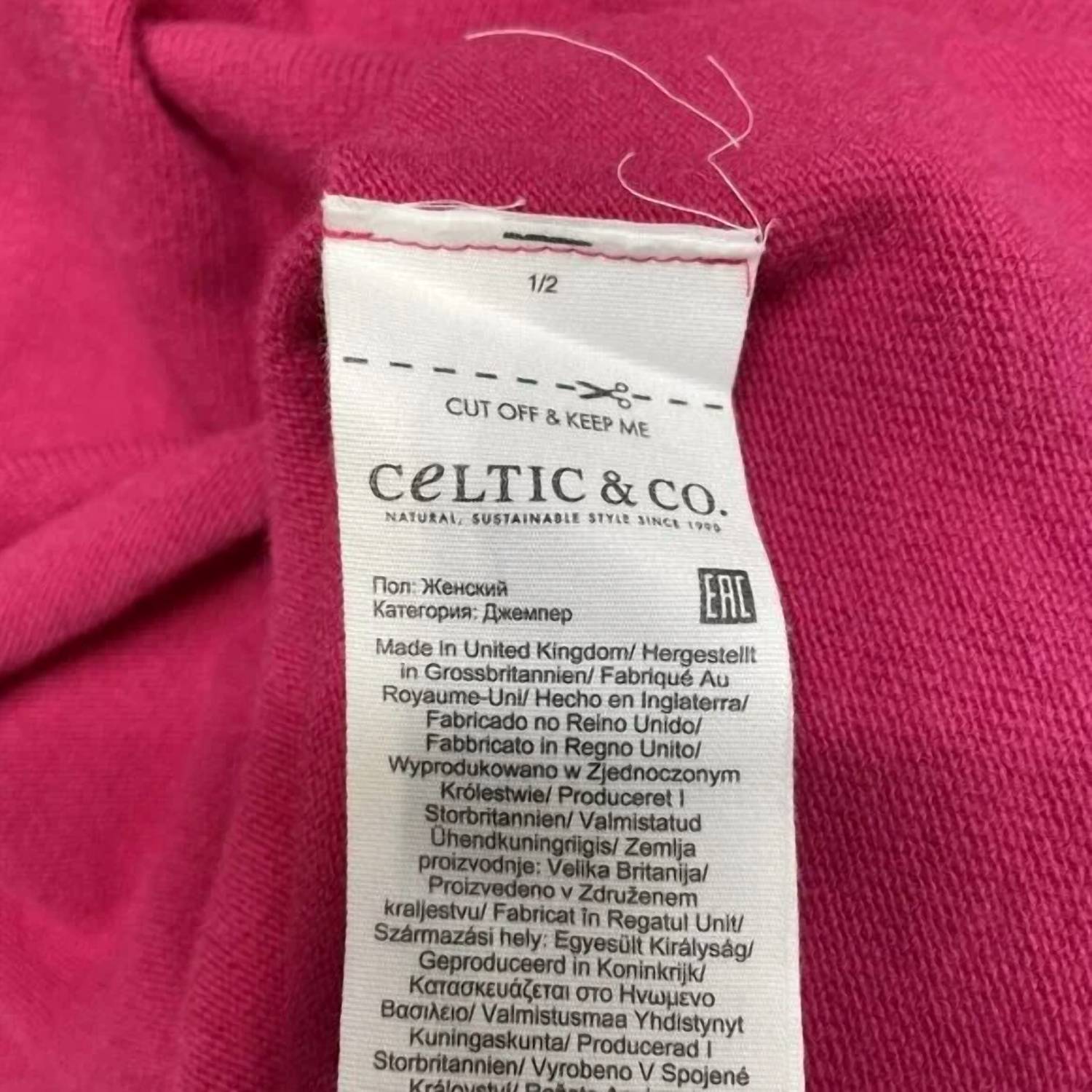 Celtic & Co. Women’s Slouchy V-neck Wool Sweater in pink - women's sweater - view 6