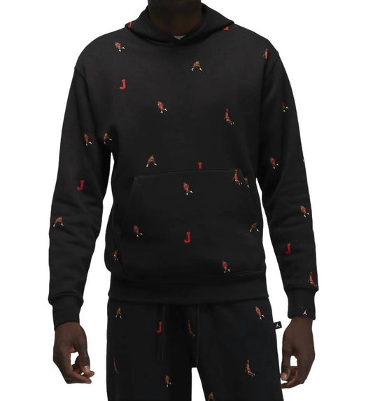 Nike - Holiday Jumpman Fleece Sweatshirt