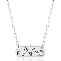 Montana Silversmiths - Women's Rustic Cowgirl Bar Necklace