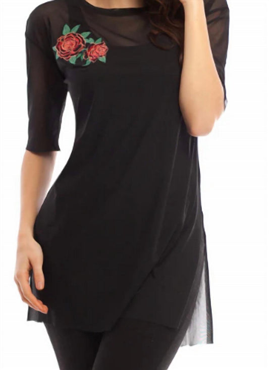 French Kyss - Dominique 2-Piece Top