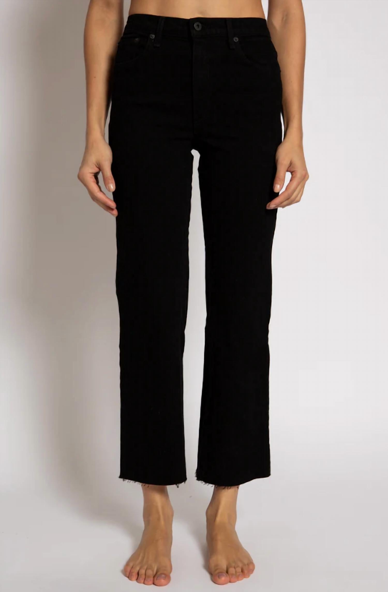 Askk Ny - Women's Slim Crop Wide Leg Jean