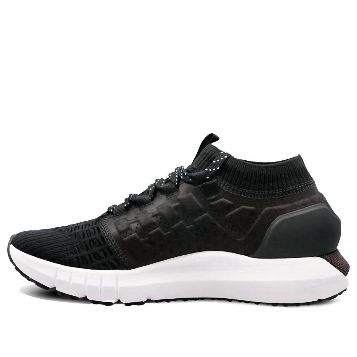 Under Armour - Women's Hovr Phantom Ct Sneakers