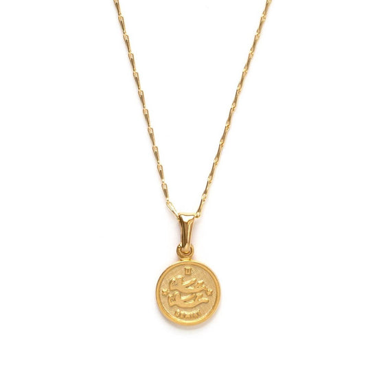 Amano Studio - Women's Zodiac Medallion Charm Necklace