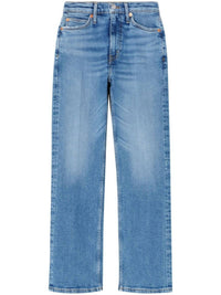 70s Crop Boot
