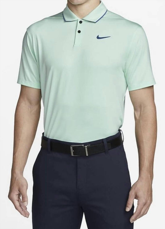 Nike - Men's Golf Polo Shirt