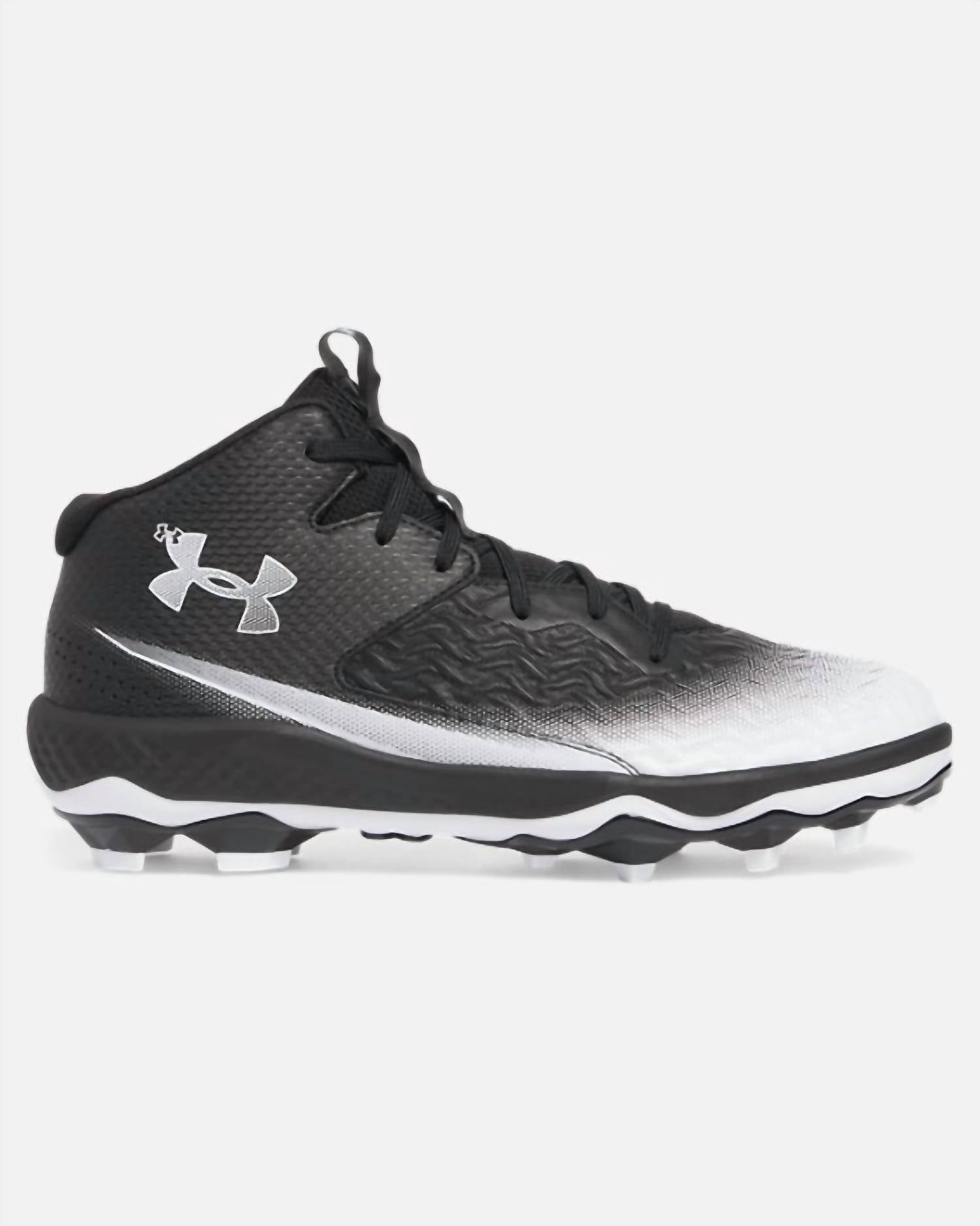 Under Armour - Men's Spotlight Mid Football Cleats