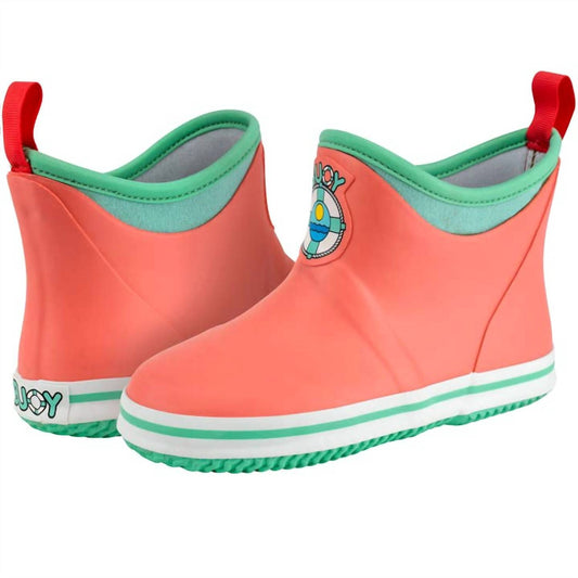 Buoy Boots - Kid's Boots