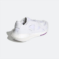 adidas by Stella McCartney Women’s Ultraboost 22 Low-top Sneakers in white - women's sneaker - view 5