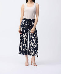 Joseph Ribkoff - Sleeveless Scoopneck Camisole