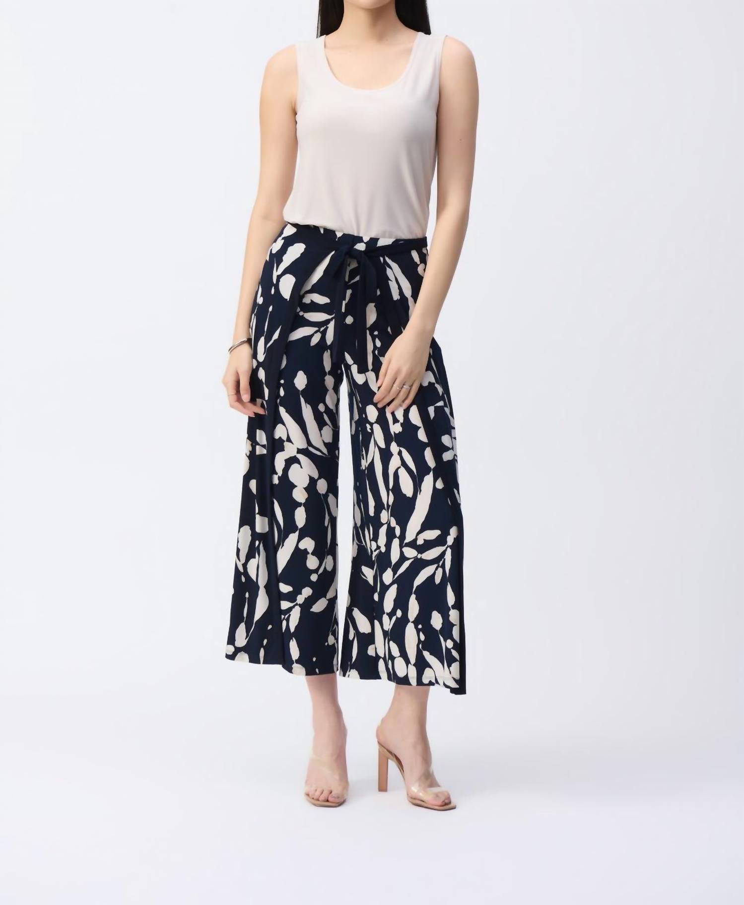 Joseph Ribkoff - Sleeveless Scoopneck Camisole
