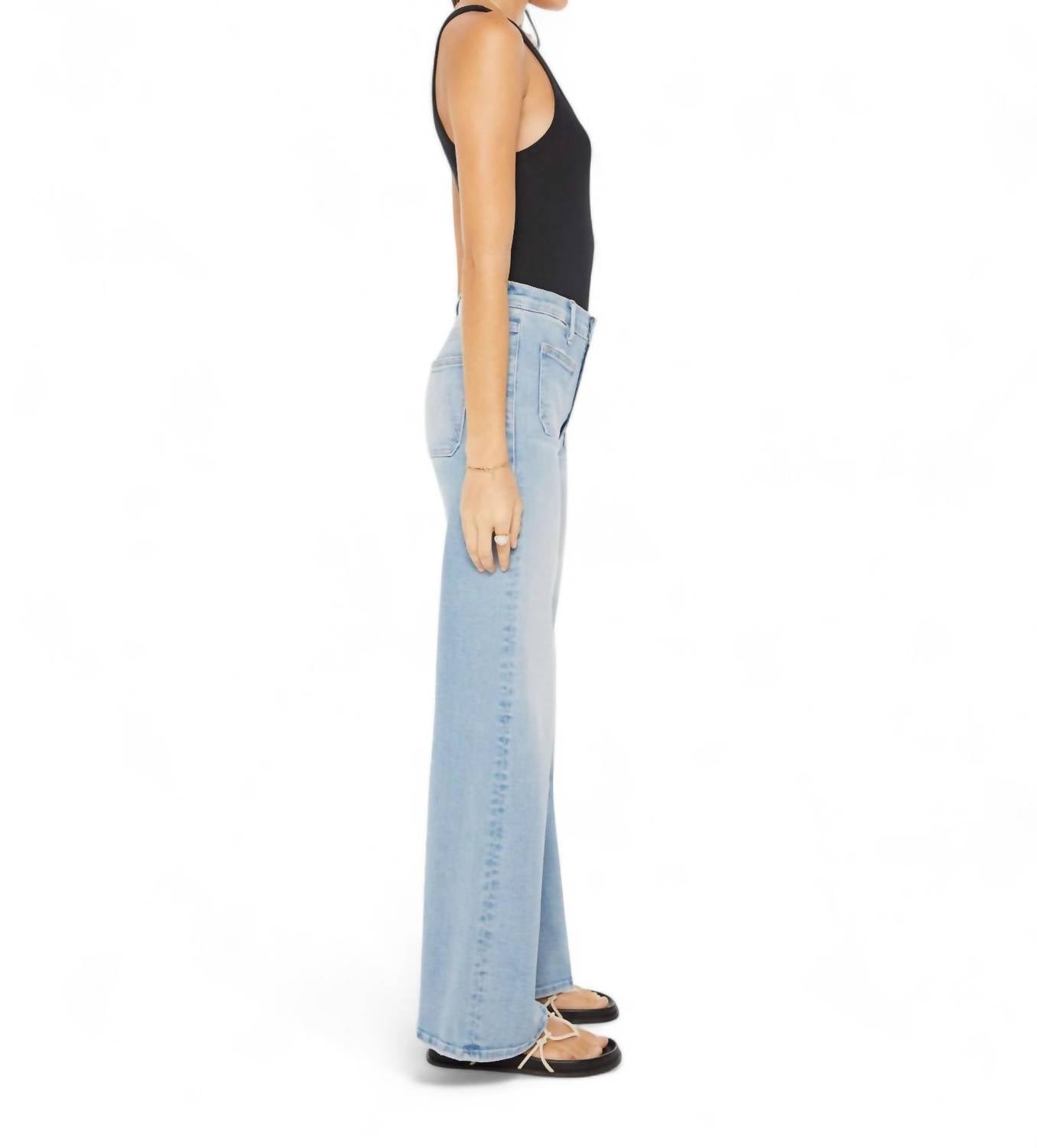 Mother - Patch Pocket Undercover Sneak Jean