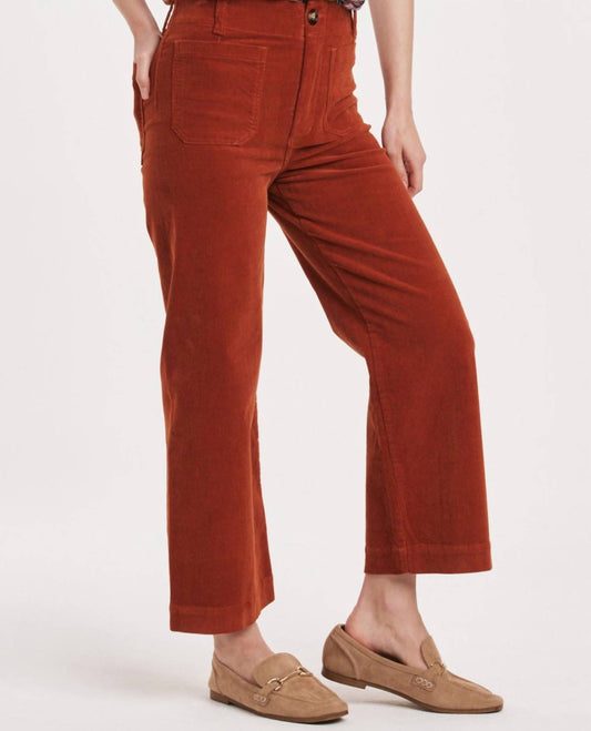 Another Love - Analei Denim Wide Leg Jeans