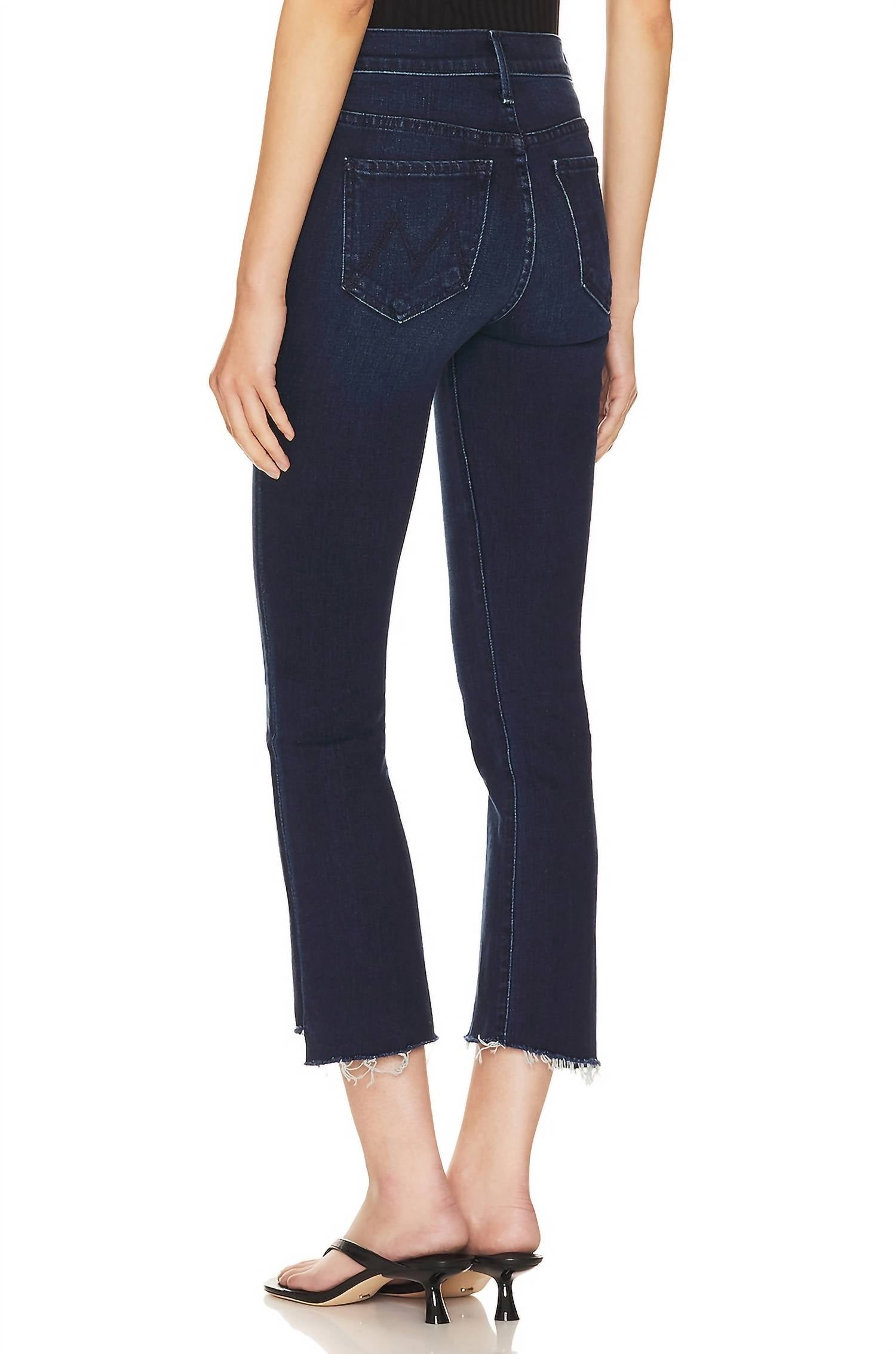 Mother - Insider Crop Step Fray Jean