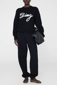 Anine Bing - Karter Jogger