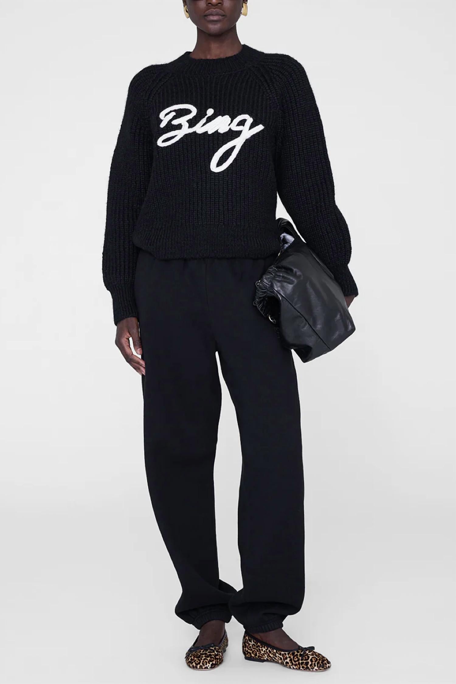 Anine Bing - Karter Jogger