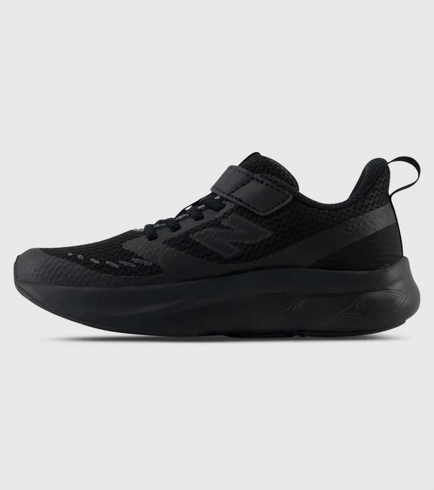 New Balance - Boy's Fresh Foam Running Shoes