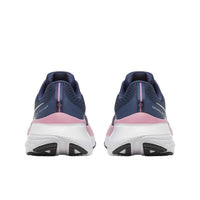 Saucony - Women's Guide 18 Athletic Running Shoes