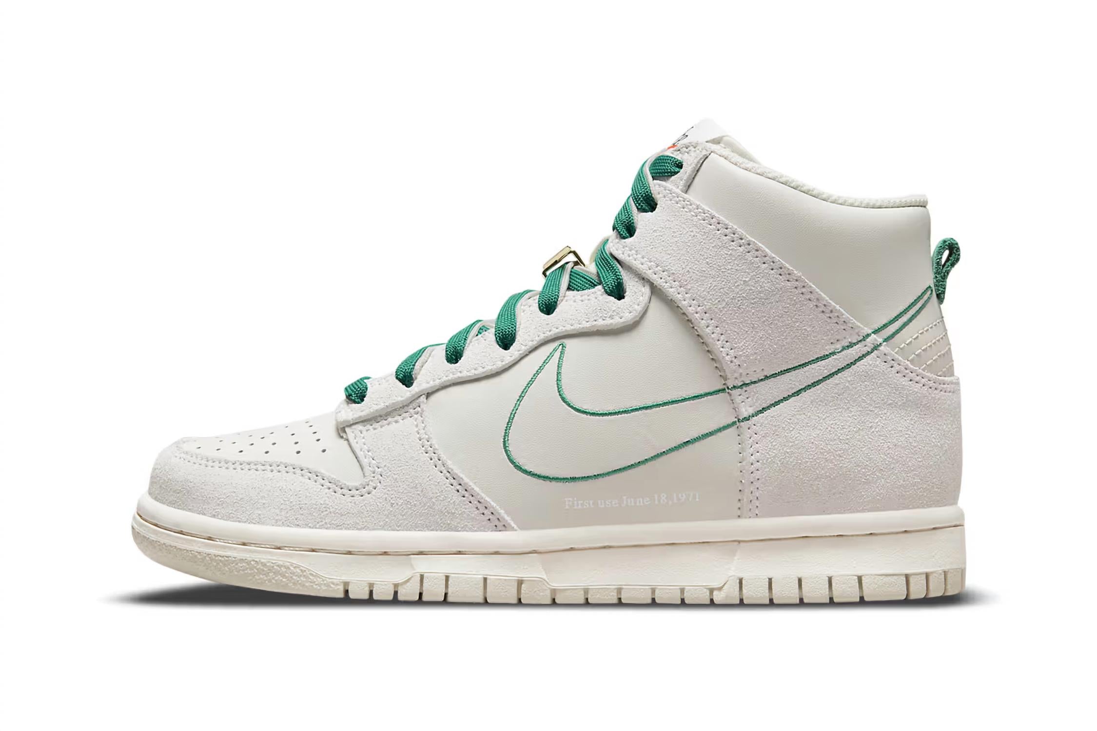 Nike - Boy's Dunk High Sneakers