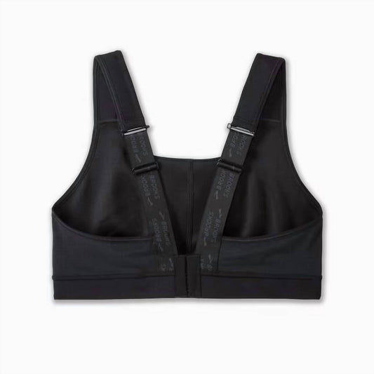 Brooks - Women's Convertible Sports Bra