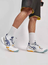 Asics - Men’s Metarise Athletic Lightweight Performance Shoes