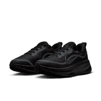 Nike - Men's Vomero 18 Gore-tex Shoes