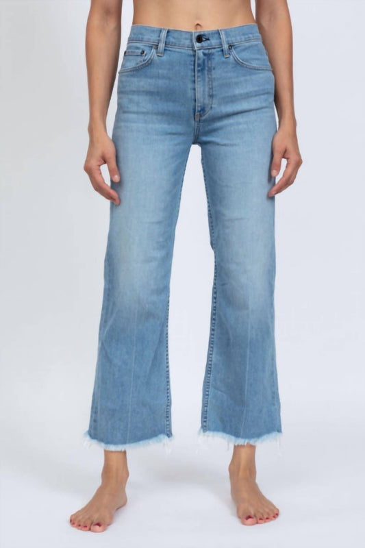 Askk Ny - Crop Wide Leg Jean