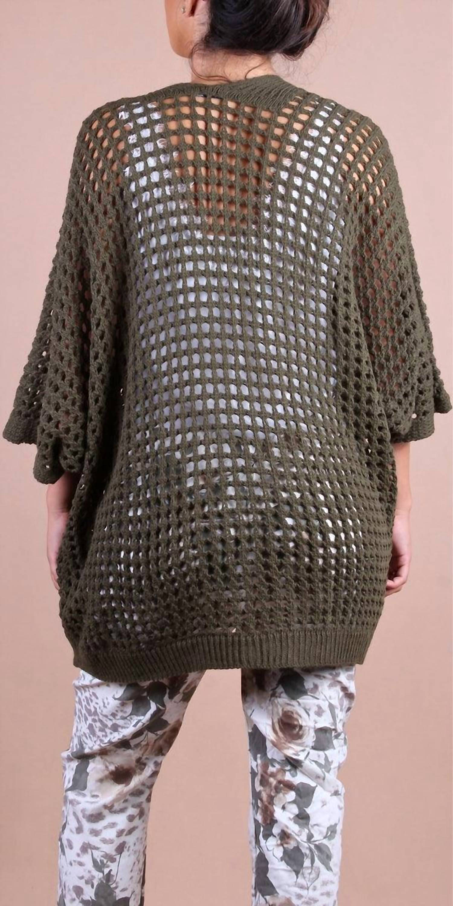 Gigi Moda - Romola Knit Cardigan