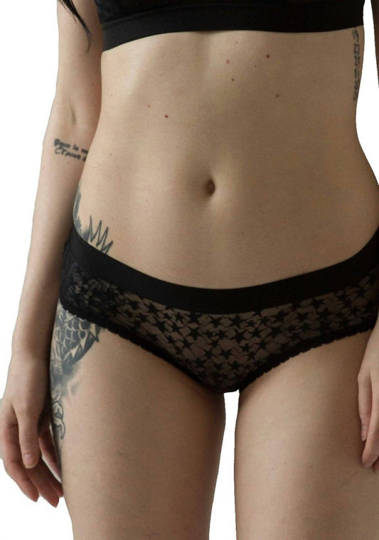 Blush Lingerie - Solstice Hipster Bottom