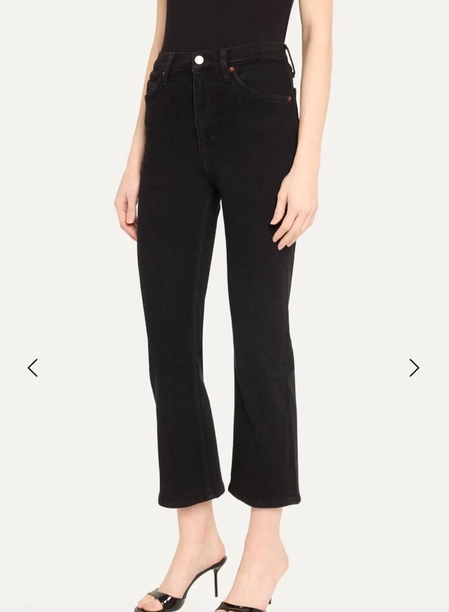 Re/Done - 70s Crop Boot Jean