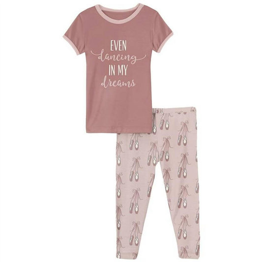 Kickee - Girl's Dancing In My Dreams 2PC Pajama Set