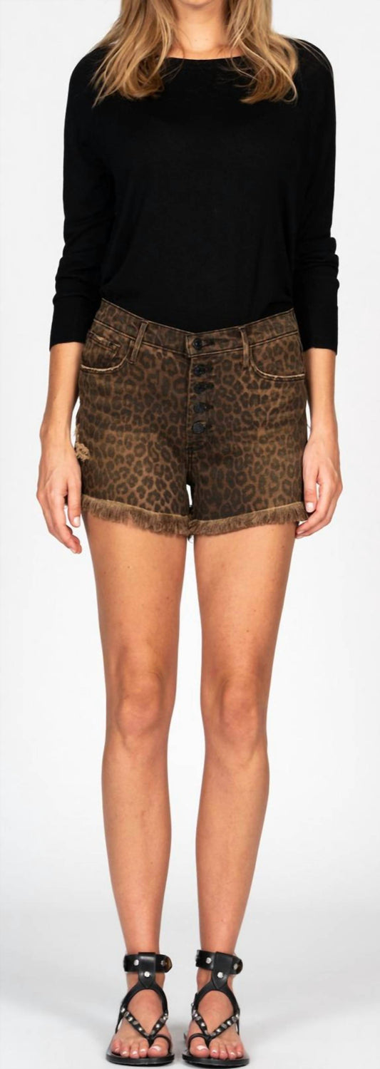 Dani High Rise Short