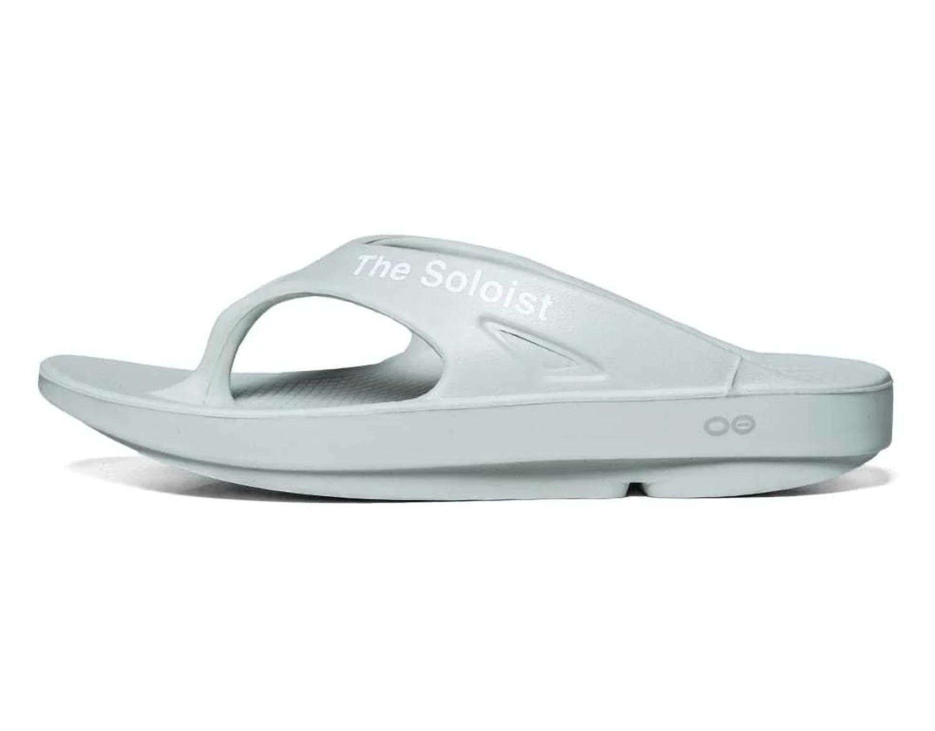 Oofos X Takahiromiyashitathesoloist. - Women Slider Flip Flop