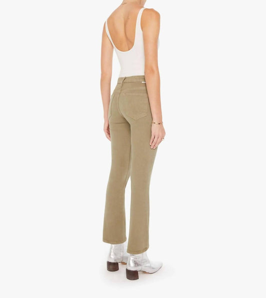 Mother - Insider Hover High-rise Jean