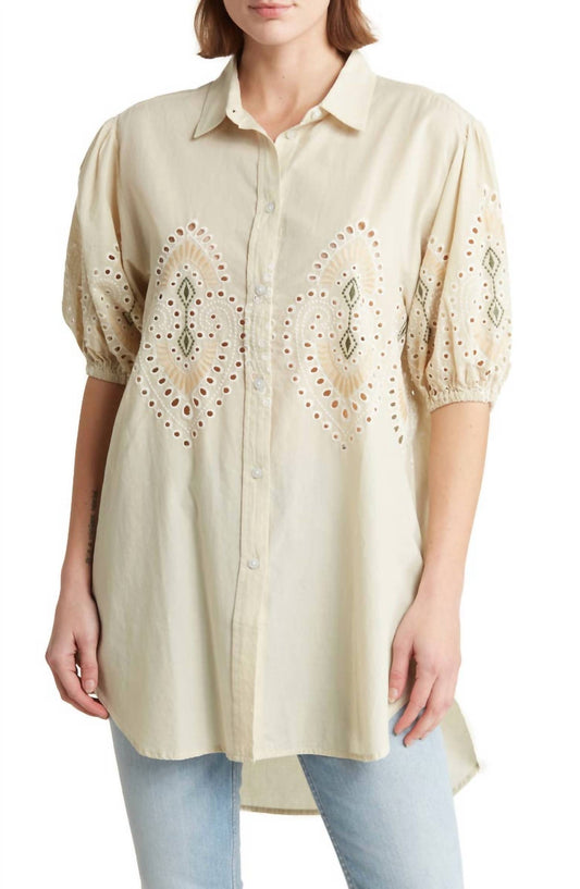 7 For All Mankind - Puff Sleeve Tunic Top